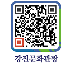 강진군 QRCODE 이미지(http://old.gangjin.go.kr/culture/0lije0@)