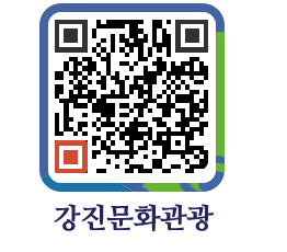 강진군 QRCODE 이미지(http://old.gangjin.go.kr/culture/0rgyyc@)