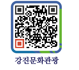 강진군 QRCODE 이미지(http://old.gangjin.go.kr/culture/0vsk54@)