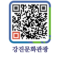 강진군 QRCODE 이미지(http://old.gangjin.go.kr/culture/0wfbox@)