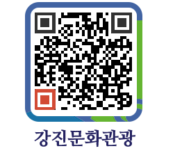 강진군 QRCODE 이미지(http://old.gangjin.go.kr/culture/0xrzr0@)