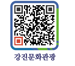 강진군 QRCODE 이미지(http://old.gangjin.go.kr/culture/0zoyoa@)