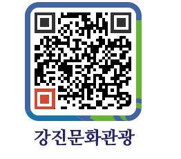 강진군 QRCODE 이미지(http://old.gangjin.go.kr/culture/11sz2e@)