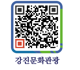 강진군 QRCODE 이미지(http://old.gangjin.go.kr/culture/12wpcq@)