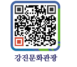 강진군 QRCODE 이미지(http://old.gangjin.go.kr/culture/13gzoh@)