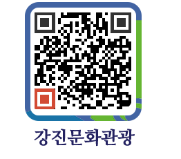 강진군 QRCODE 이미지(http://old.gangjin.go.kr/culture/14xst2@)