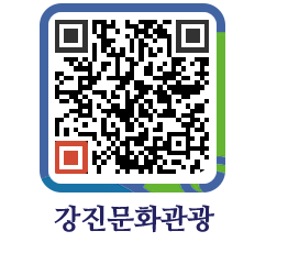 강진군 QRCODE 이미지(http://old.gangjin.go.kr/culture/1ahzae@)