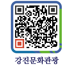 강진군 QRCODE 이미지(http://old.gangjin.go.kr/culture/1eiofb@)