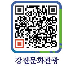 강진군 QRCODE 이미지(http://old.gangjin.go.kr/culture/1fshu2@)