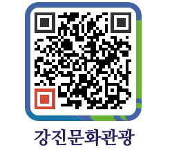 강진군 QRCODE 이미지(http://old.gangjin.go.kr/culture/1gjrvg@)