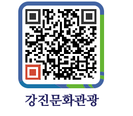 강진군 QRCODE 이미지(http://old.gangjin.go.kr/culture/1lsnwh@)