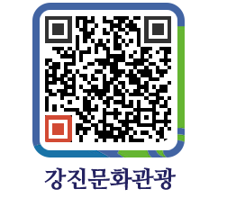 강진군 QRCODE 이미지(http://old.gangjin.go.kr/culture/1m10nh@)