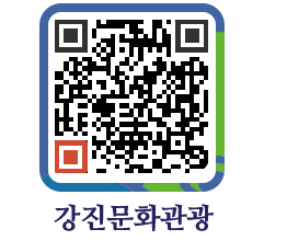 강진군 QRCODE 이미지(http://old.gangjin.go.kr/culture/1mcjdk@)