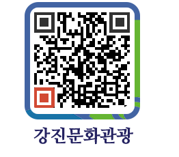 강진군 QRCODE 이미지(http://old.gangjin.go.kr/culture/1oyb0x@)