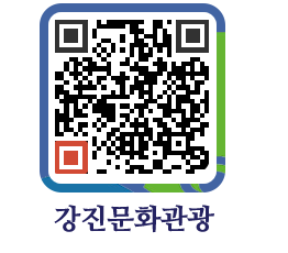 강진군 QRCODE 이미지(http://old.gangjin.go.kr/culture/1pspdq@)