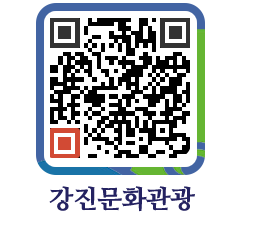 강진군 QRCODE 이미지(http://old.gangjin.go.kr/culture/1qoqrl@)