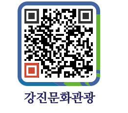 강진군 QRCODE 이미지(http://old.gangjin.go.kr/culture/1vyncw@)