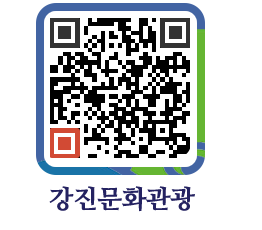 강진군 QRCODE 이미지(http://old.gangjin.go.kr/culture/1ziukd@)