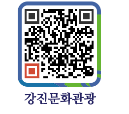 강진군 QRCODE 이미지(http://old.gangjin.go.kr/culture/220cus@)