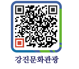 강진군 QRCODE 이미지(http://old.gangjin.go.kr/culture/224mva@)