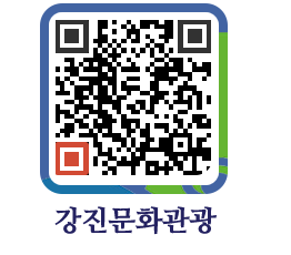 강진군 QRCODE 이미지(http://old.gangjin.go.kr/culture/25w5p2@)