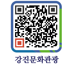 강진군 QRCODE 이미지(http://old.gangjin.go.kr/culture/2hc5r2@)