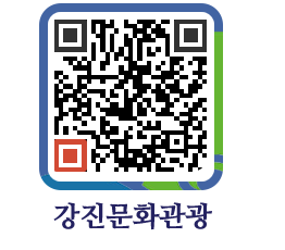 강진군 QRCODE 이미지(http://old.gangjin.go.kr/culture/2qpqdm@)