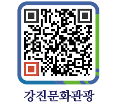 강진군 QRCODE 이미지(http://old.gangjin.go.kr/culture/2qt3au@)