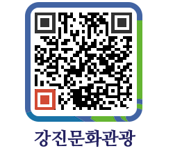 강진군 QRCODE 이미지(http://old.gangjin.go.kr/culture/2tsnow@)