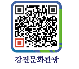 강진군 QRCODE 이미지(http://old.gangjin.go.kr/culture/2utov4@)