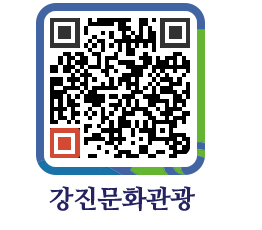 강진군 QRCODE 이미지(http://old.gangjin.go.kr/culture/2xrpxy@)