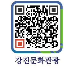 강진군 QRCODE 이미지(http://old.gangjin.go.kr/culture/2xzwpe@)