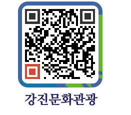 강진군 QRCODE 이미지(http://old.gangjin.go.kr/culture/30oepl@)