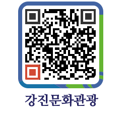 강진군 QRCODE 이미지(http://old.gangjin.go.kr/culture/353z15@)