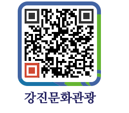 강진군 QRCODE 이미지(http://old.gangjin.go.kr/culture/35yf1v@)