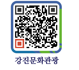 강진군 QRCODE 이미지(http://old.gangjin.go.kr/culture/3atrno@)