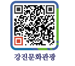 강진군 QRCODE 이미지(http://old.gangjin.go.kr/culture/3ho1sz@)