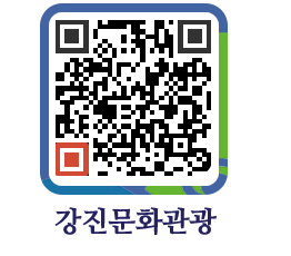 강진군 QRCODE 이미지(http://old.gangjin.go.kr/culture/3iwjje@)