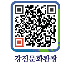 강진군 QRCODE 이미지(http://old.gangjin.go.kr/culture/3o1btu@)