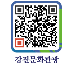 강진군 QRCODE 이미지(http://old.gangjin.go.kr/culture/3ohcto@)