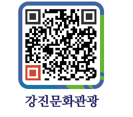 강진군 QRCODE 이미지(http://old.gangjin.go.kr/culture/3tgw3m@)