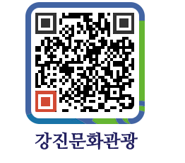 강진군 QRCODE 이미지(http://old.gangjin.go.kr/culture/3tnin1@)