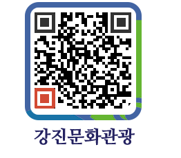 강진군 QRCODE 이미지(http://old.gangjin.go.kr/culture/3u3203@)