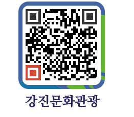 강진군 QRCODE 이미지(http://old.gangjin.go.kr/culture/3viojz@)