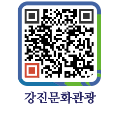 강진군 QRCODE 이미지(http://old.gangjin.go.kr/culture/3w3n4o@)