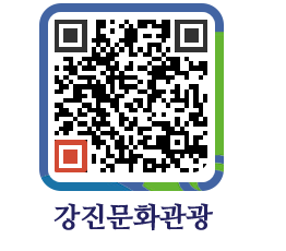 강진군 QRCODE 이미지(http://old.gangjin.go.kr/culture/3w4n0g@)