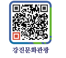 강진군 QRCODE 이미지(http://old.gangjin.go.kr/culture/3wif1v@)