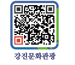 강진군 QRCODE 이미지(http://old.gangjin.go.kr/culture/44zjn1@)