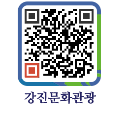 강진군 QRCODE 이미지(http://old.gangjin.go.kr/culture/4b3iub@)