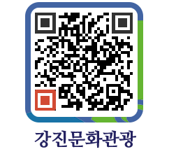 강진군 QRCODE 이미지(http://old.gangjin.go.kr/culture/4es4b2@)